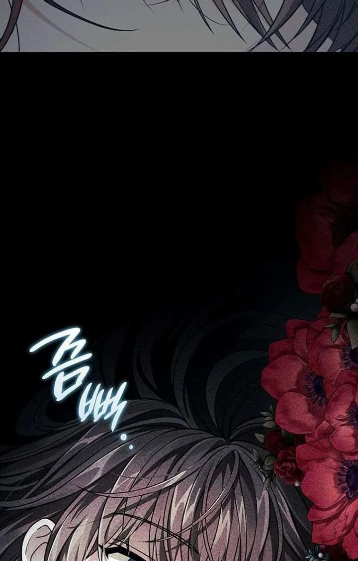 Dark Moon: Two Moons Chapter 2 - Page 69