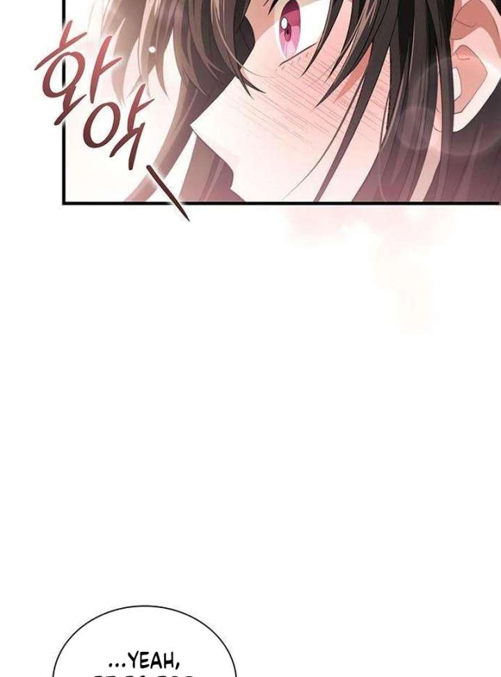 Dark Moon: Two Moons Chapter 5 - Page 111