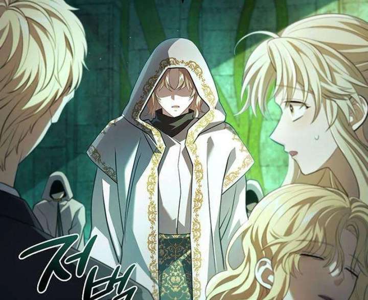 Dark Moon: Two Moons Chapter 5 - Page 178