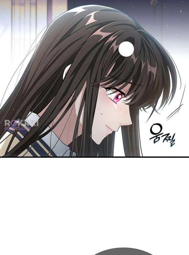 Dark Moon: Two Moons Chapter 5 - Page 32