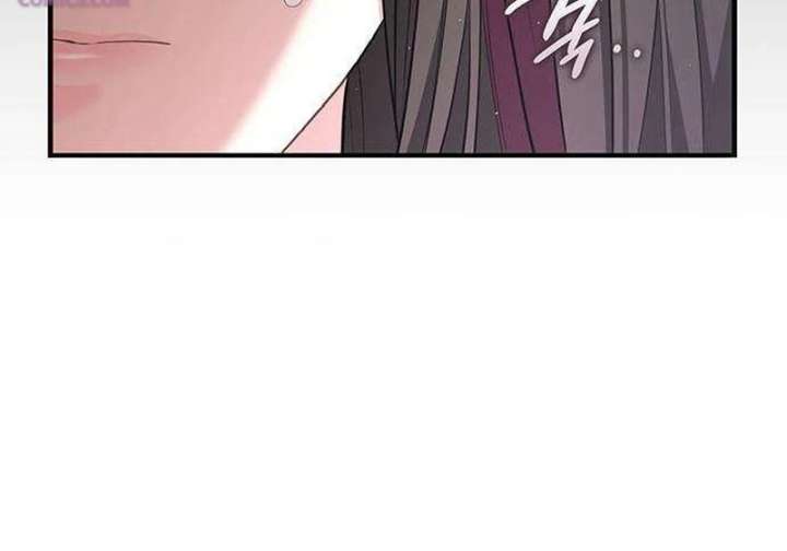 Dark Moon: Two Moons Chapter 5 - Page 46