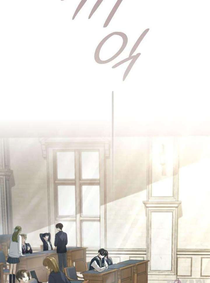 Dark Moon: Two Moons Chapter 5 - Page 50