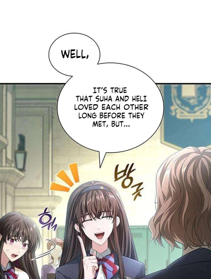 Dark Moon: Two Moons Chapter 5 - Page 7