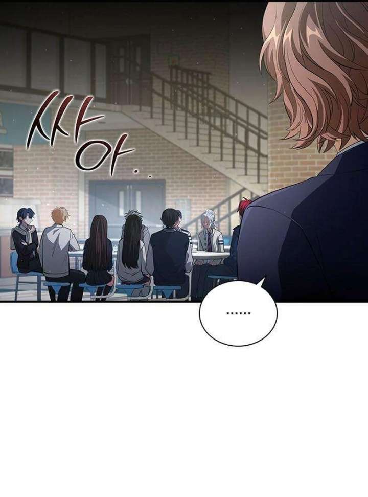 Dark Moon: Two Moons Chapter 6 - Page 81