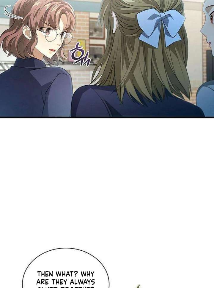 Dark Moon: Two Moons Chapter 6 - Page 85