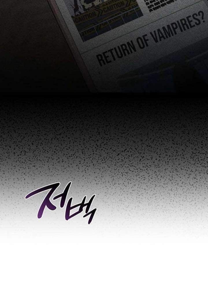 Dark Moon: Two Moons Chapter 7 - Page 132