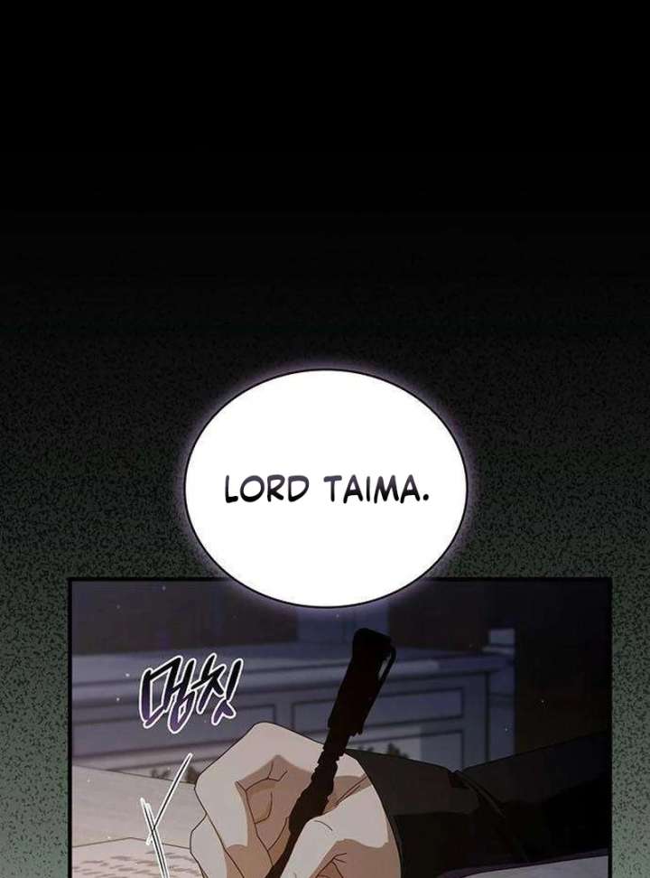 Dark Moon: Two Moons Chapter 7 - Page 151