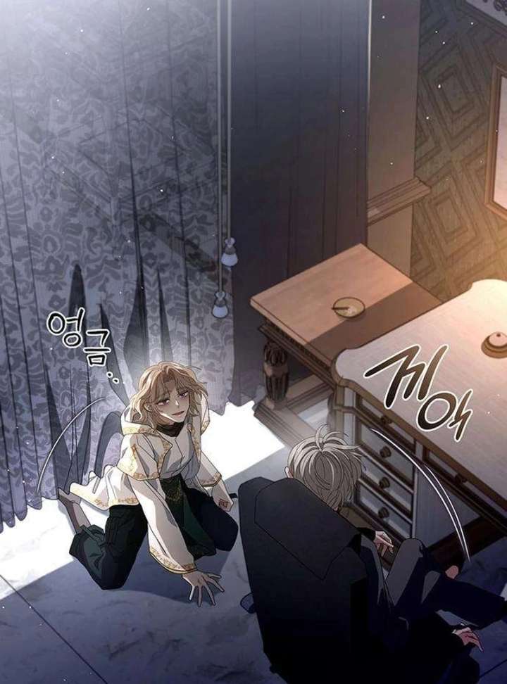 Dark Moon: Two Moons Chapter 7 - Page 154