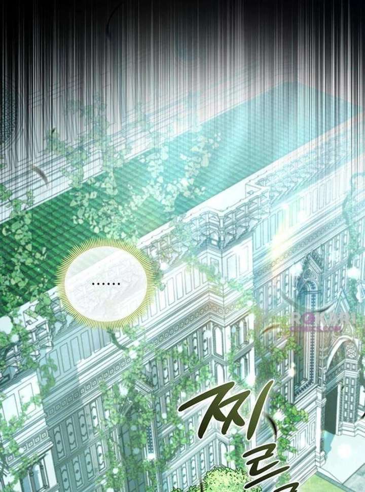 Dark Moon: Two Moons Chapter 7 - Page 38