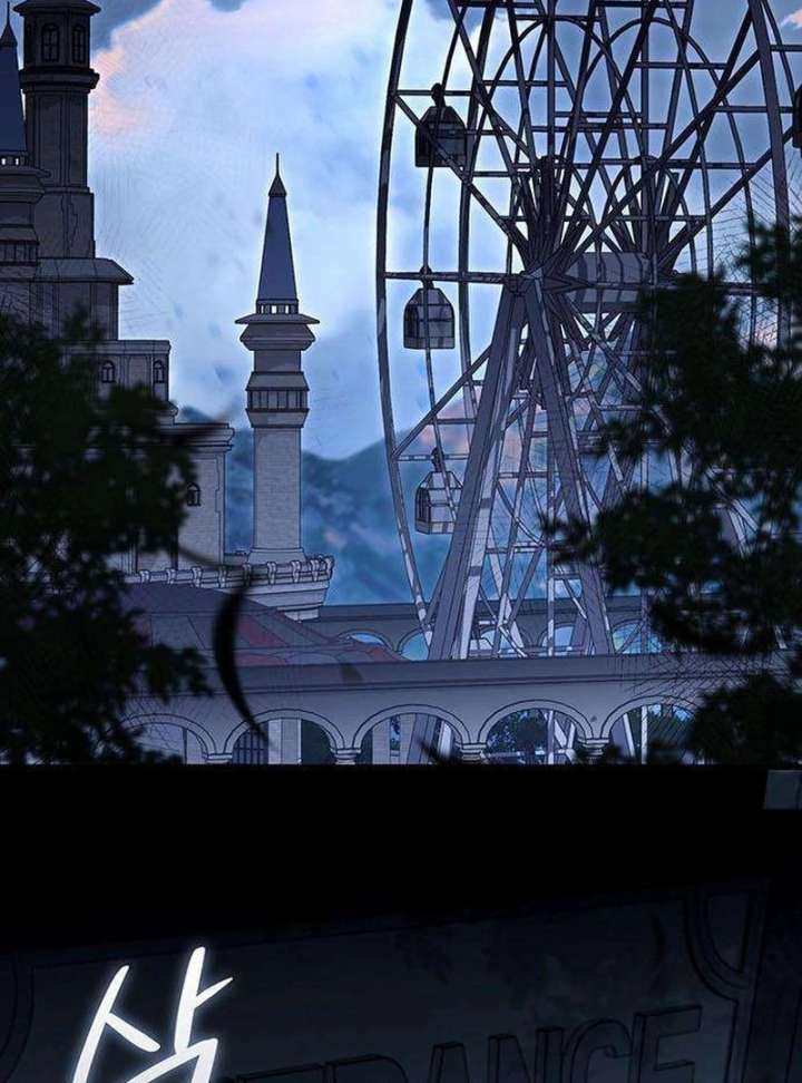 Dark Moon: Two Moons Chapter 8 - Page 3