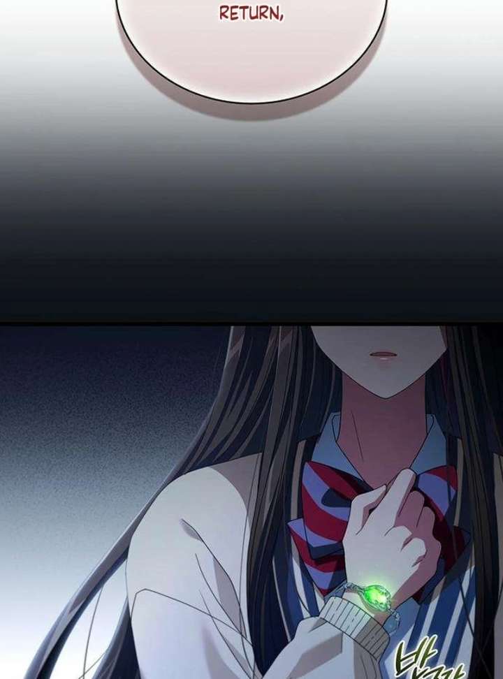 Dark Moon: Two Moons Chapter 8 - Page 44