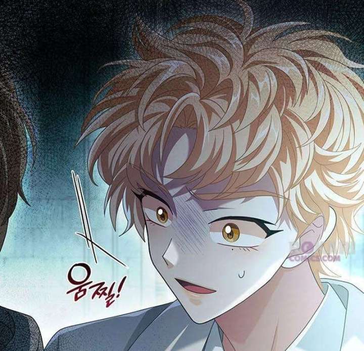 Dark Moon: Two Moons Chapter 8 - Page 74