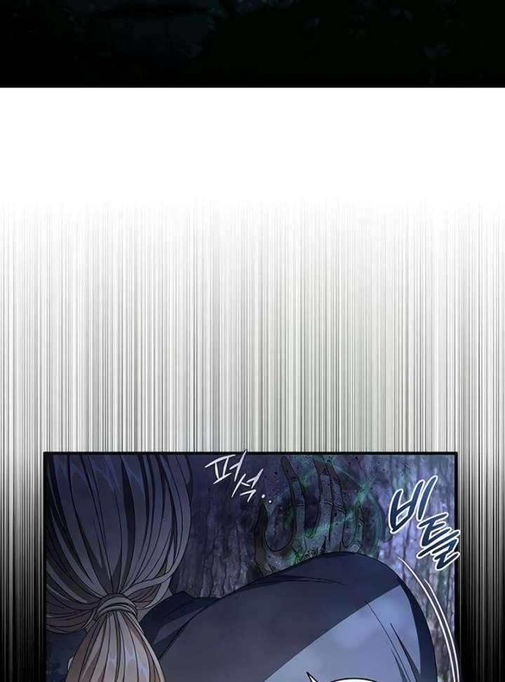 Dark Moon: Two Moons Chapter 9 - Page 171