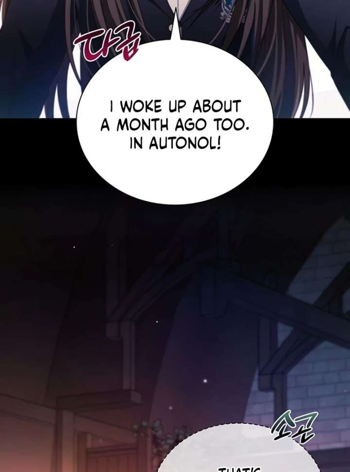 Dark Moon: Two Moons Chapter 9 - Page 62