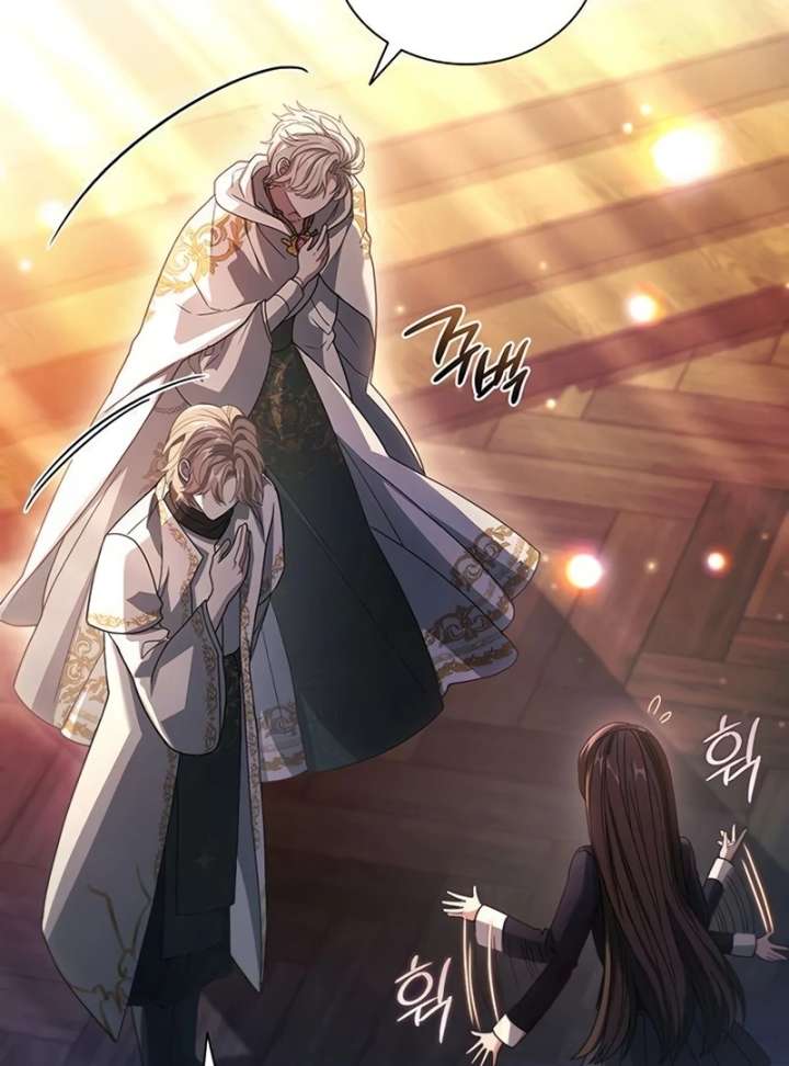 Dark Moon: Two Moons Chapter 9 - Page 67