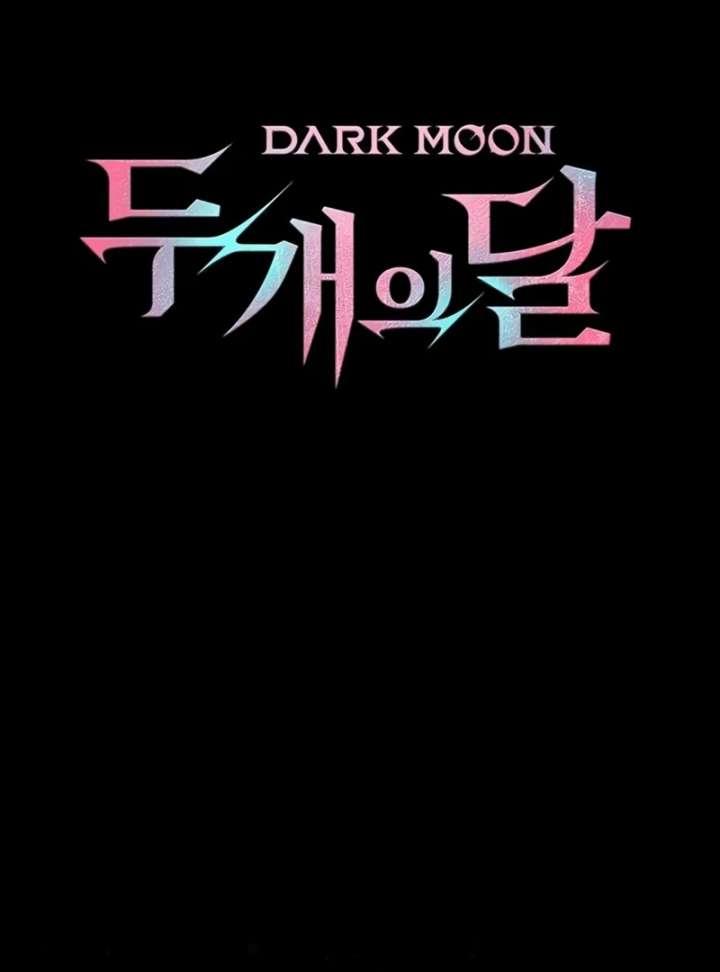 Dark Moon: Two Moons Chapter 9 - Page 87