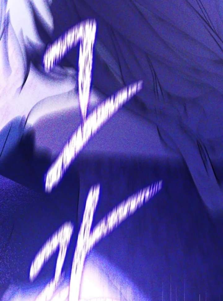 Darling, Why Do You Regret It? Chapter 61 - Page 141