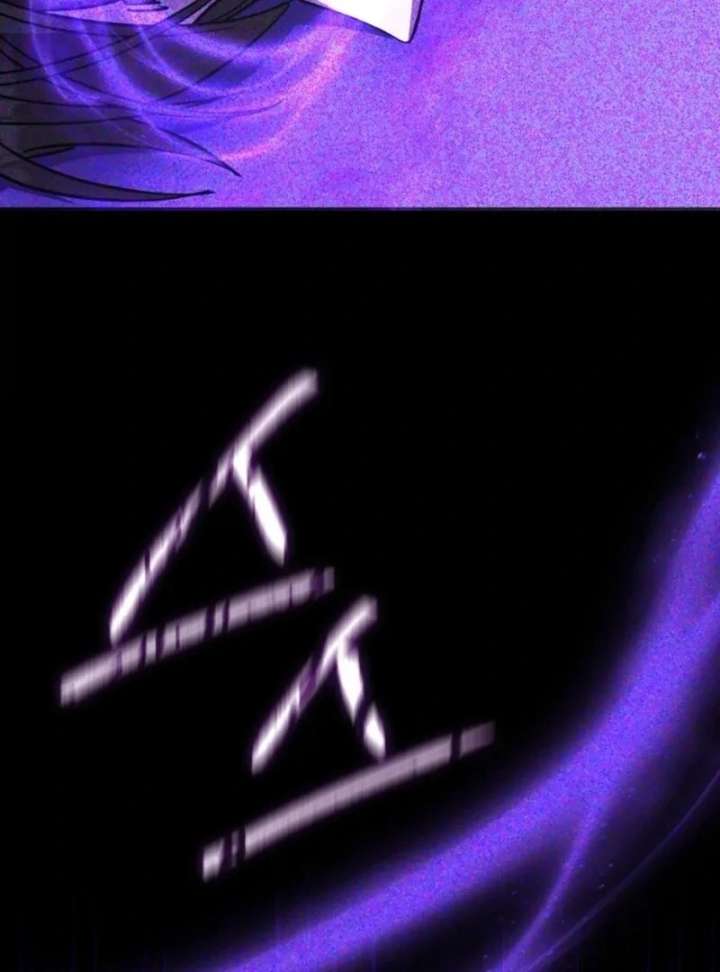 Darling, Why Do You Regret It? Chapter 61 - Page 36