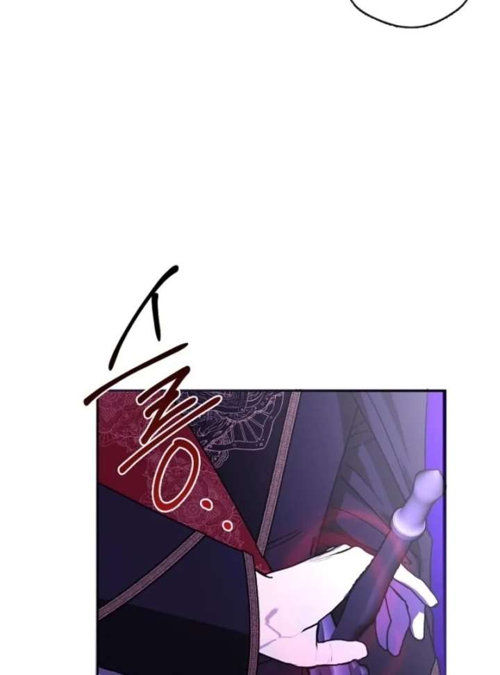 Darling, Why Do You Regret It? Chapter 61 - Page 61