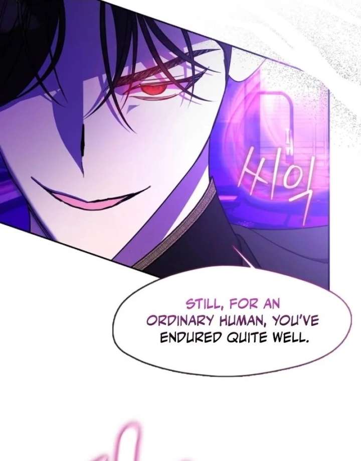 Darling, Why Do You Regret It? Chapter 61 - Page 82