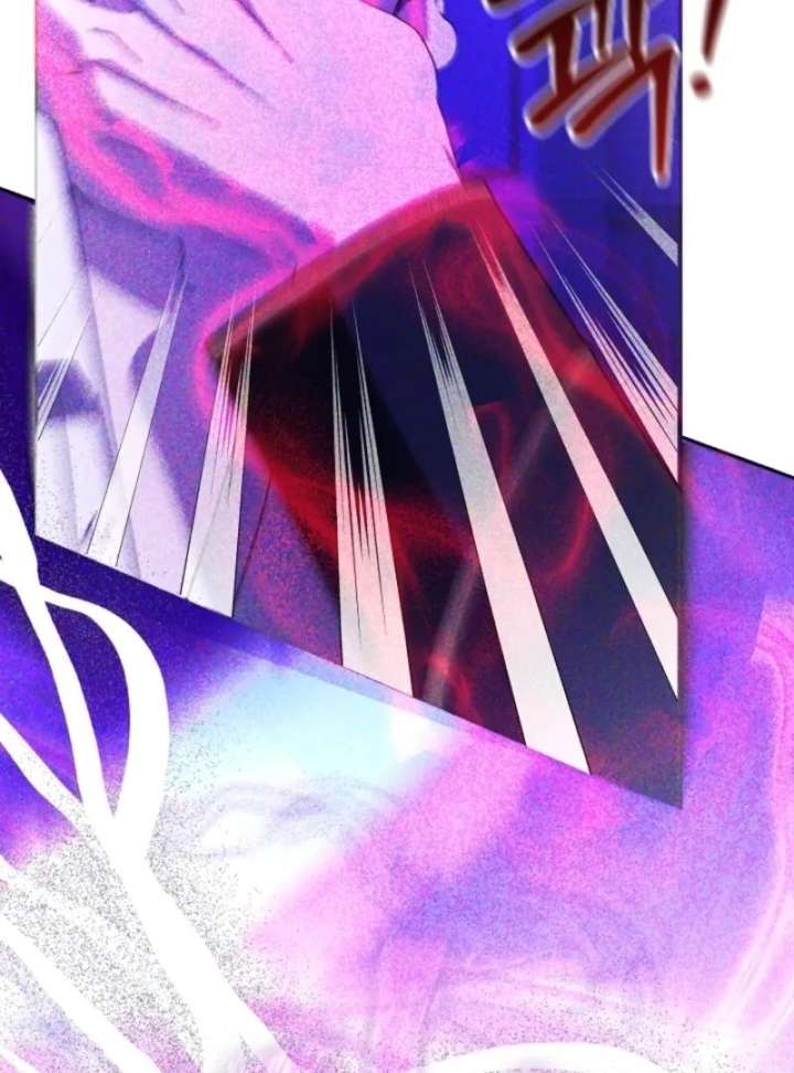 Darling, Why Do You Regret It? Chapter 61 - Page 85