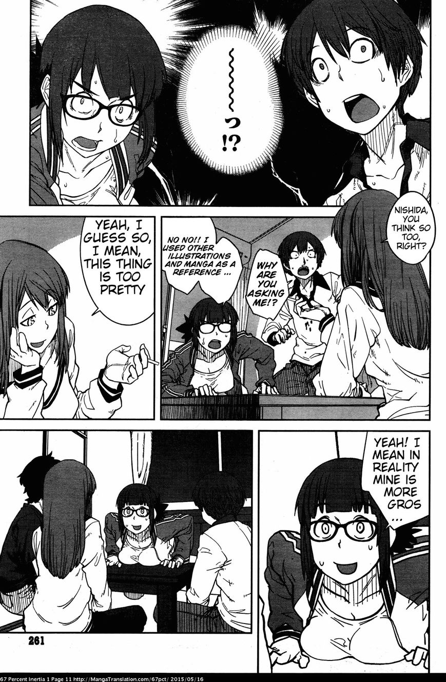 Dasei 67 Percent Chapter 1 - Page 11