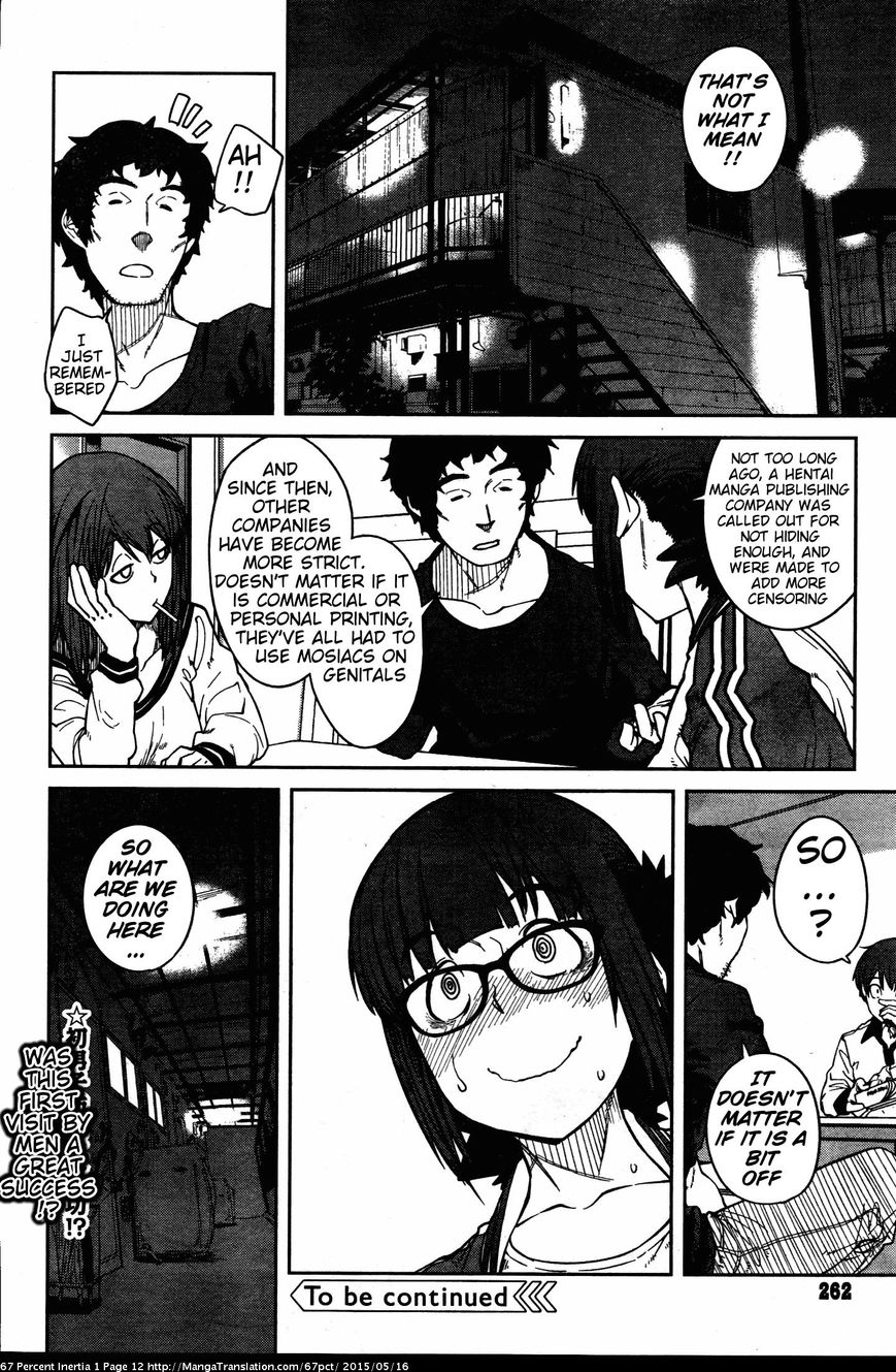 Dasei 67 Percent Chapter 1 - Page 12