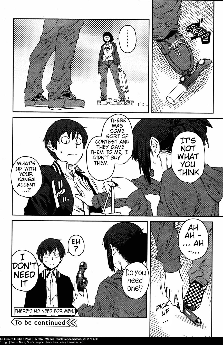 Dasei 67 Percent Chapter 10 - Page 12