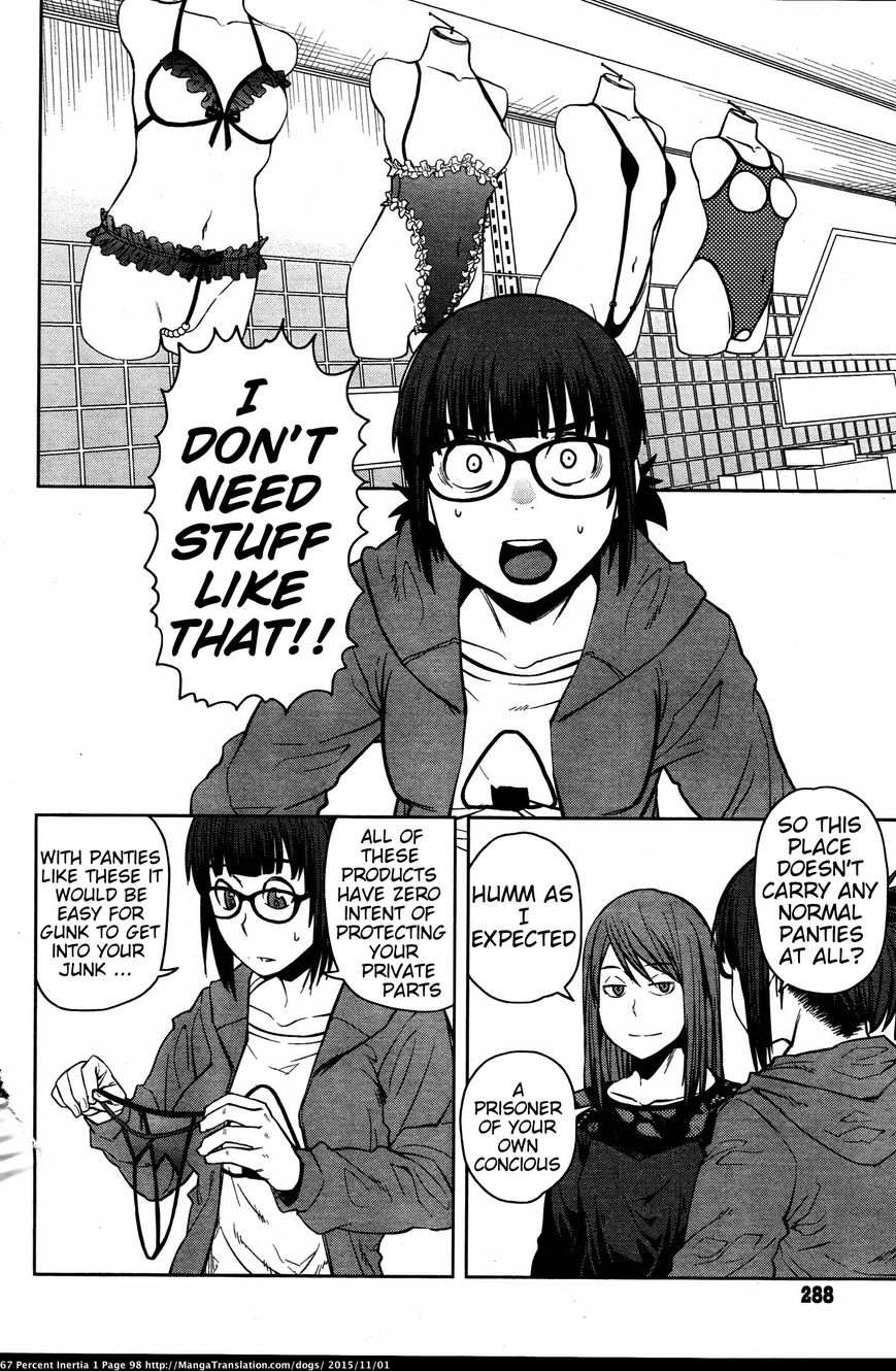 Dasei 67 Percent Chapter 10 - Page 4