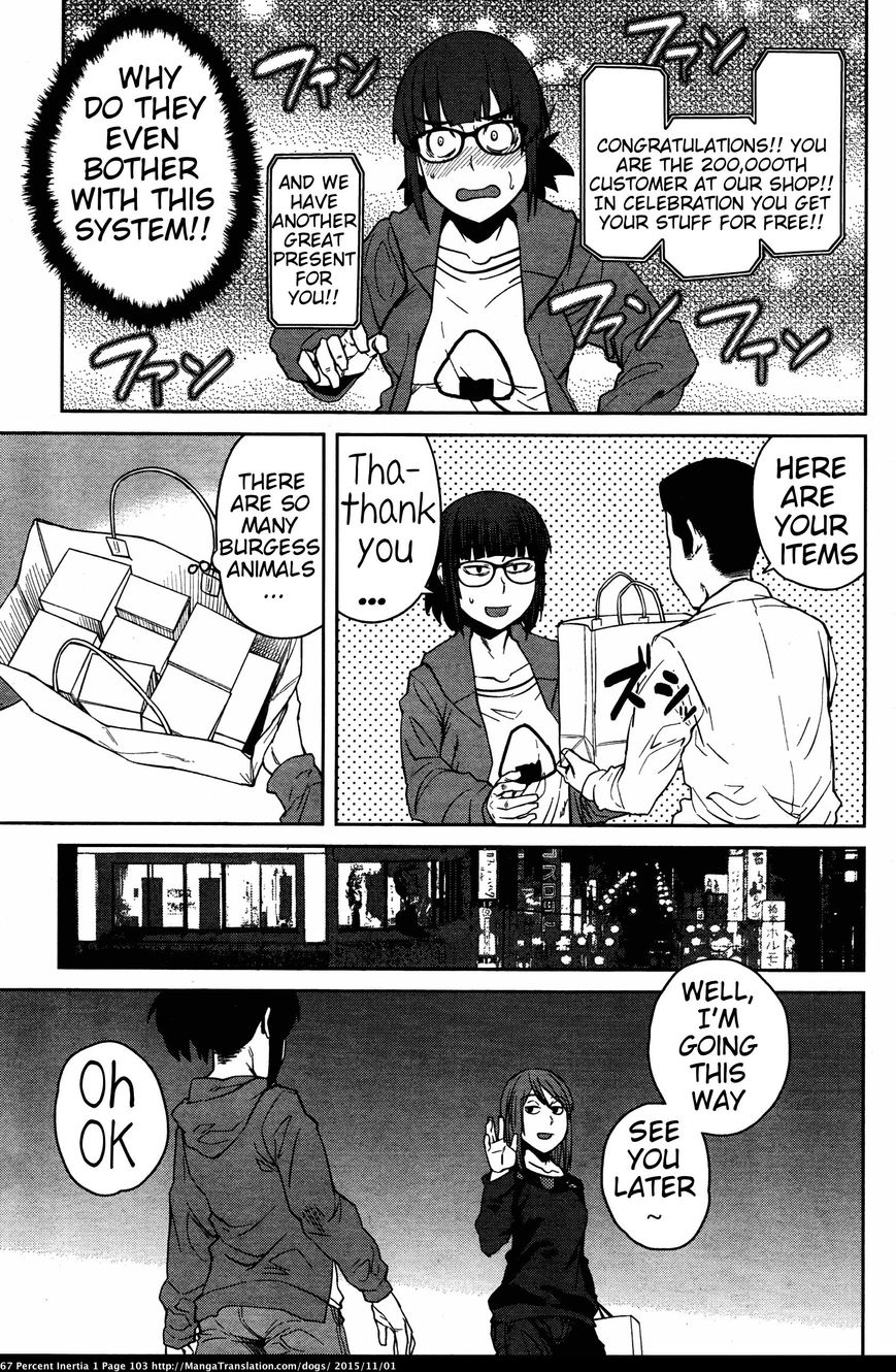 Dasei 67 Percent Chapter 10 - Page 9