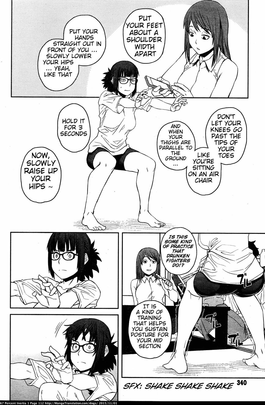 Dasei 67 Percent Chapter 11 - Page 6