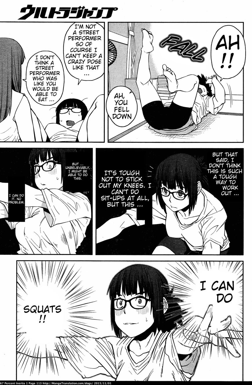 Dasei 67 Percent Chapter 11 - Page 7