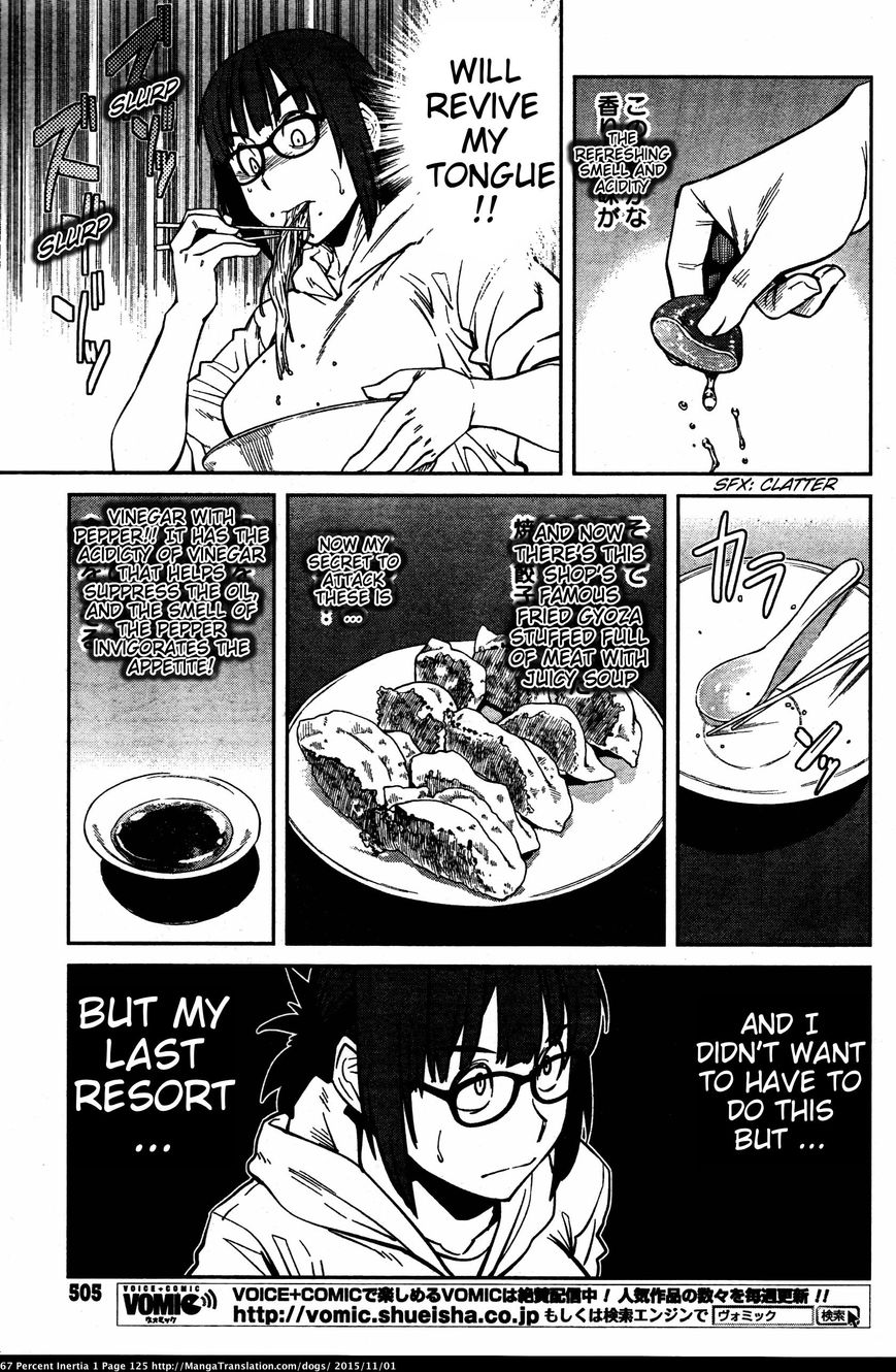 Dasei 67 Percent Chapter 12 - Page 7