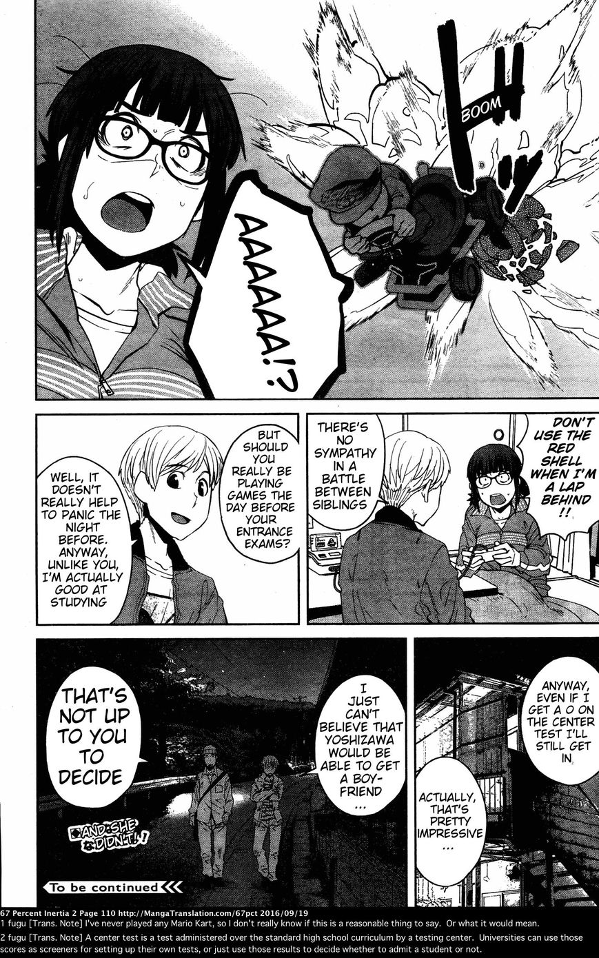 Dasei 67 Percent Chapter 23 - Page 12