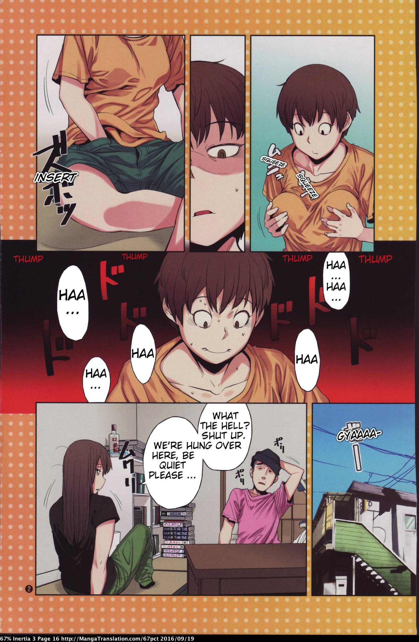 Dasei 67 Percent Chapter 24.5 - Page 2