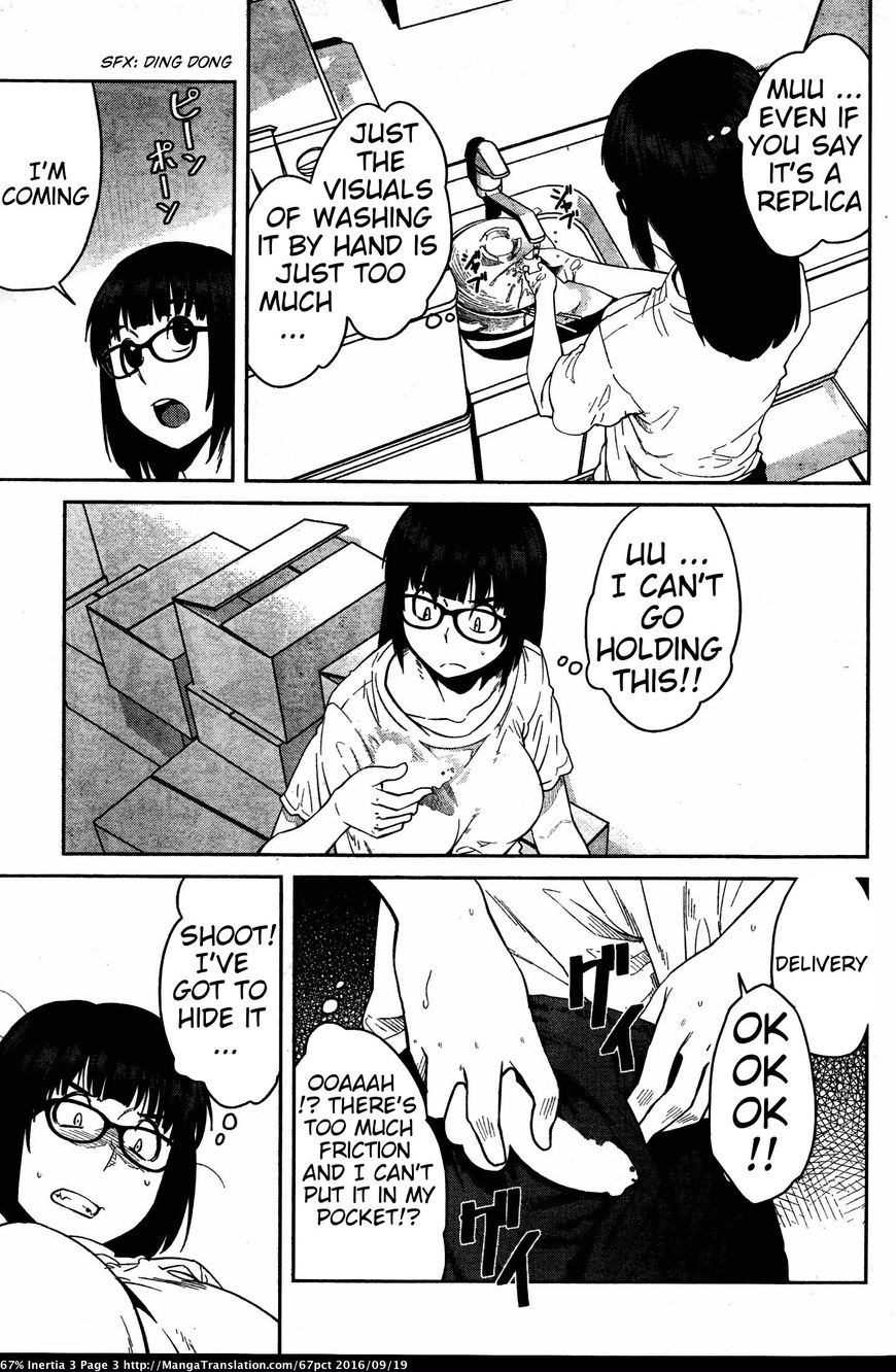 Dasei 67 Percent Chapter 24 - Page 4