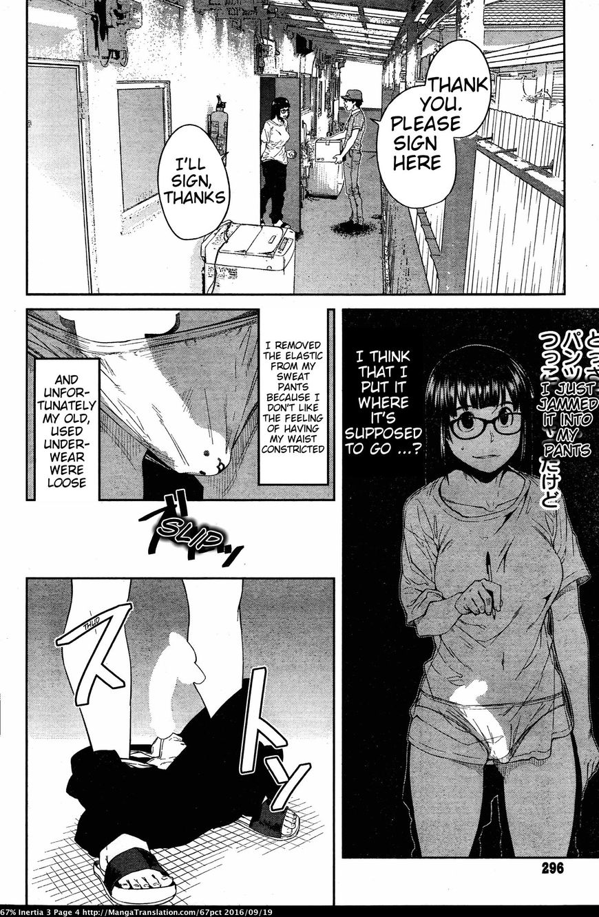 Dasei 67 Percent Chapter 24 - Page 5