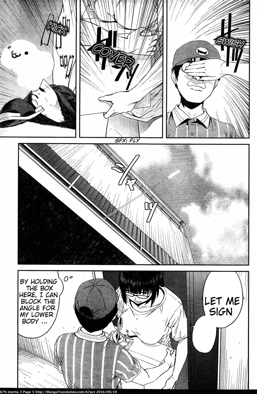 Dasei 67 Percent Chapter 24 - Page 6