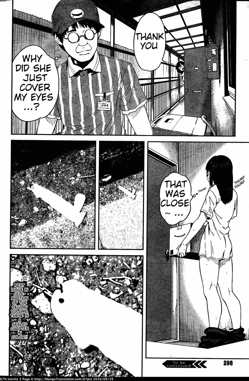 Dasei 67 Percent Chapter 24 - Page 7