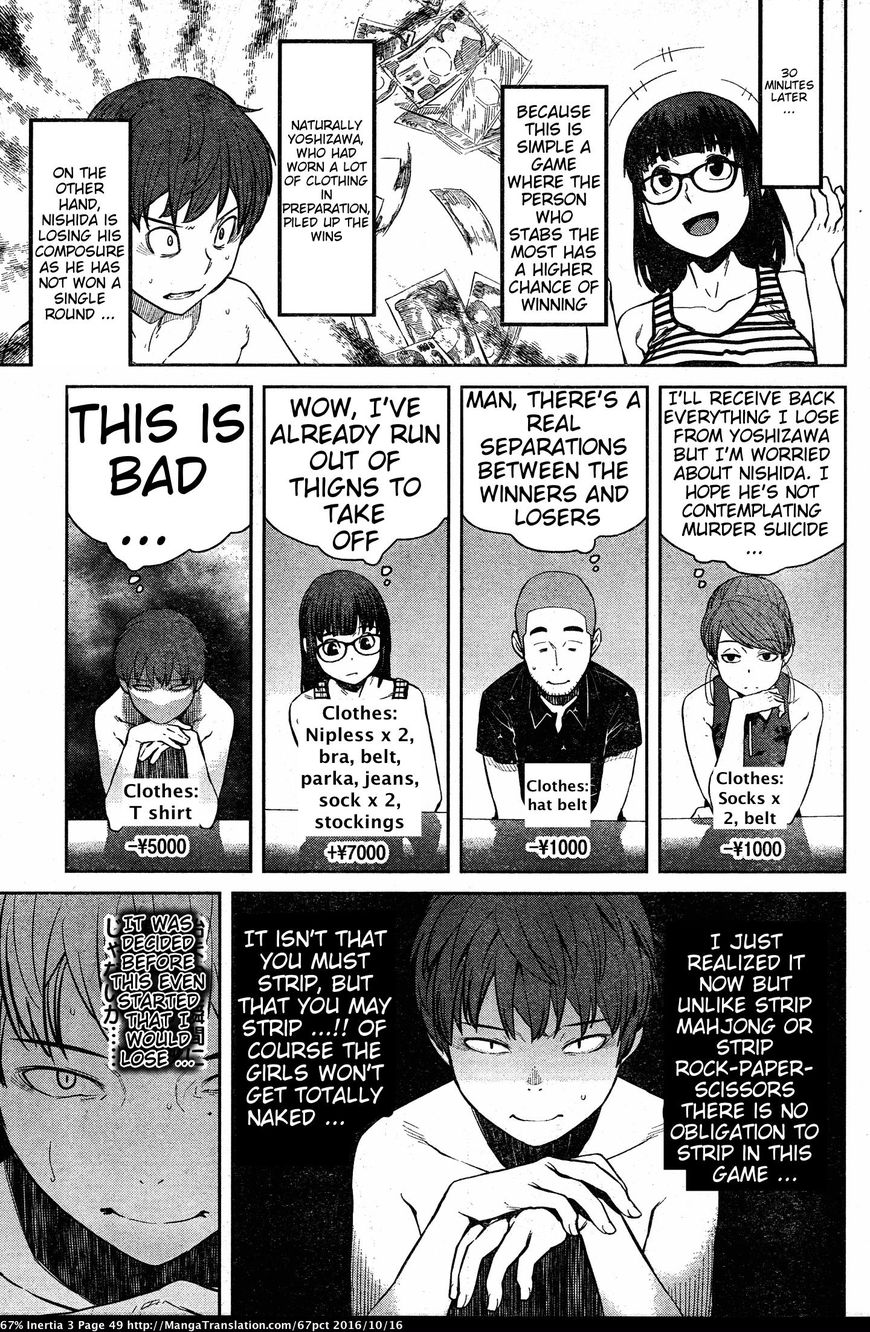 Dasei 67 Percent Chapter 27 - Page 11