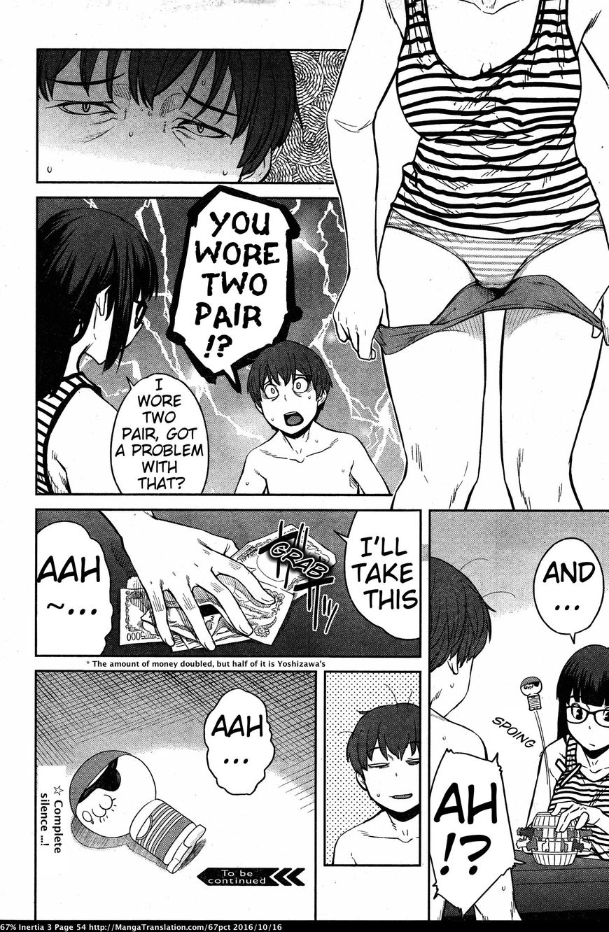 Dasei 67 Percent Chapter 27 - Page 16