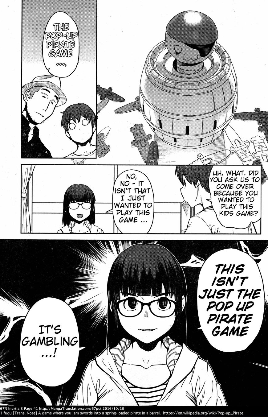 Dasei 67 Percent Chapter 27 - Page 3