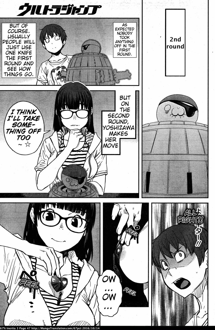 Dasei 67 Percent Chapter 27 - Page 9