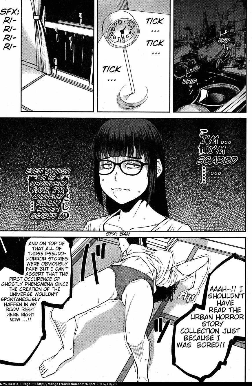 Dasei 67 Percent Chapter 28 - Page 5