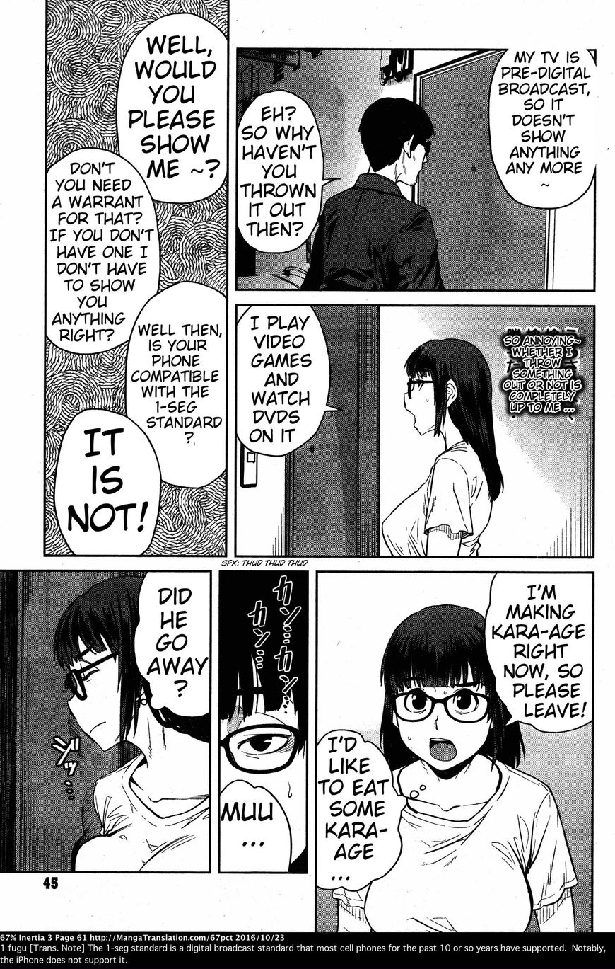 Dasei 67 Percent Chapter 28 - Page 7