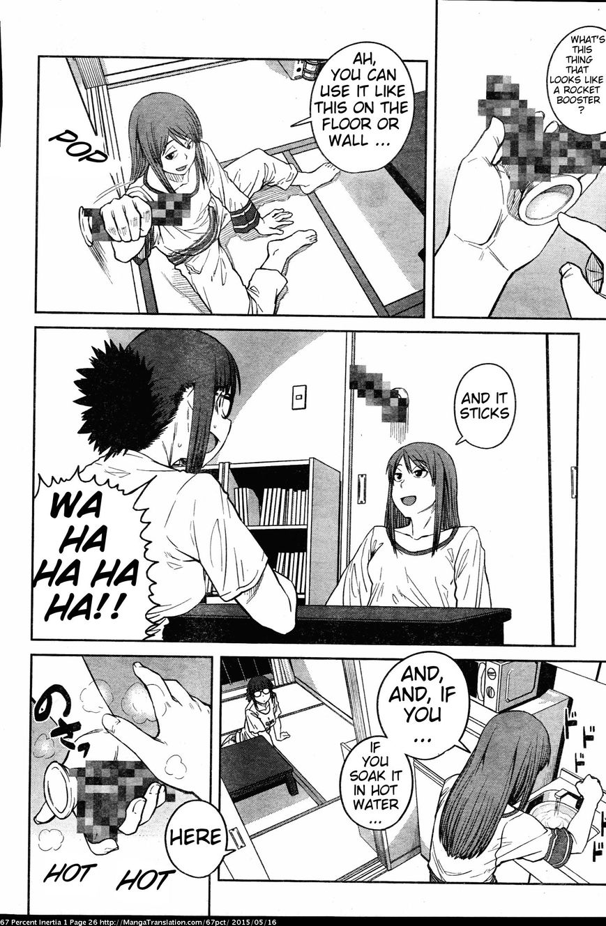 Dasei 67 Percent Chapter 3 - Page 6