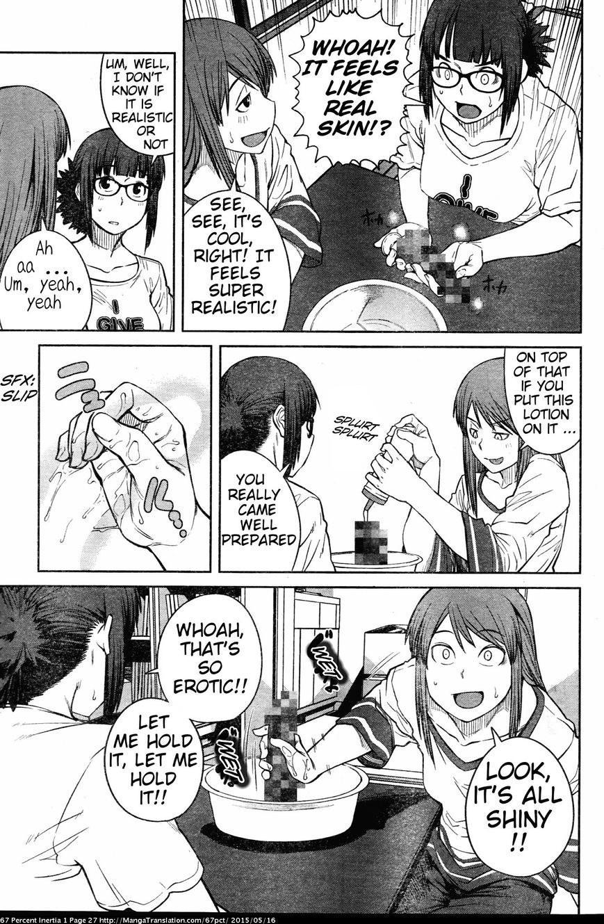 Dasei 67 Percent Chapter 3 - Page 7