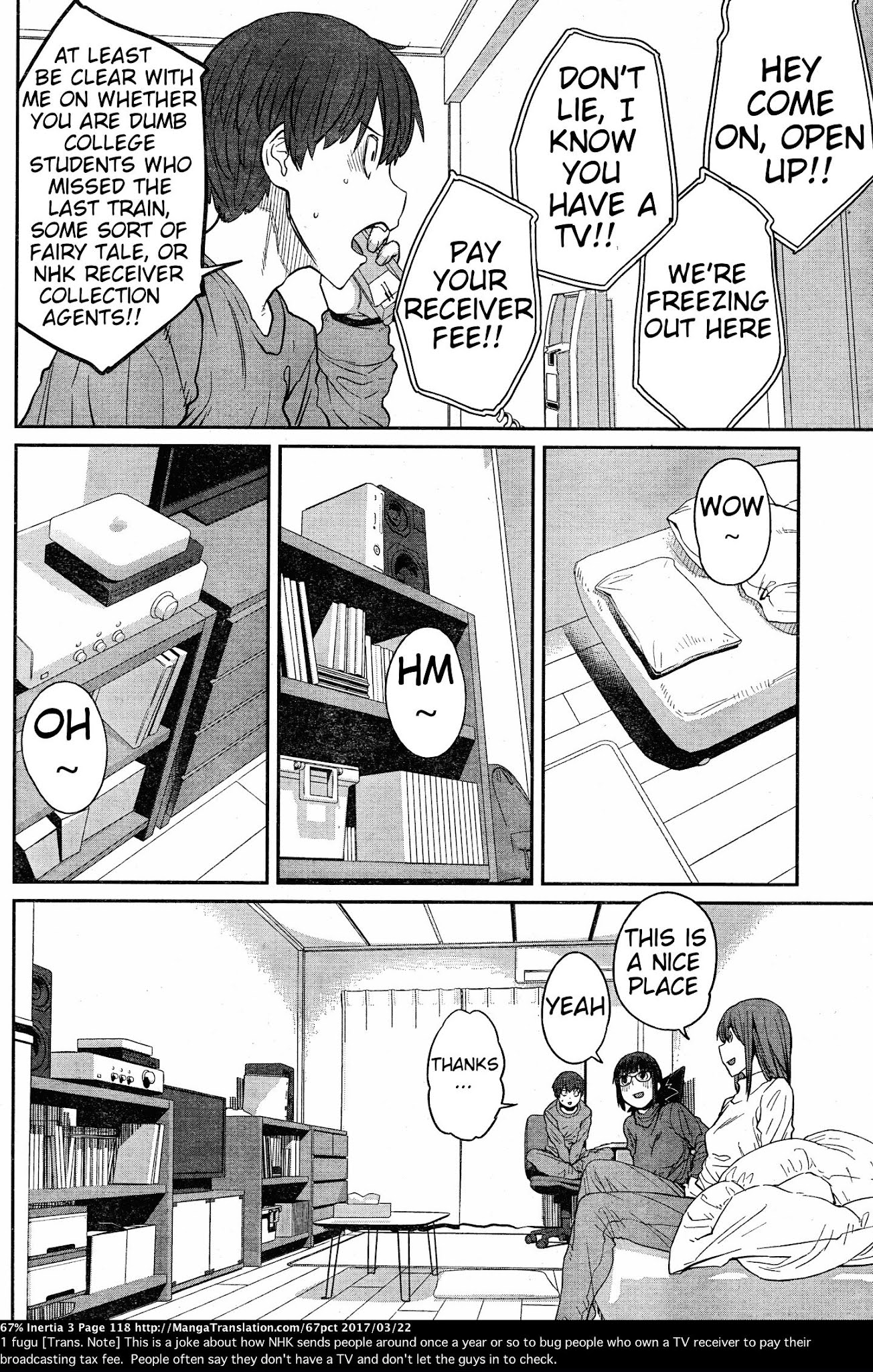 Dasei 67 Percent Chapter 33 - Page 4