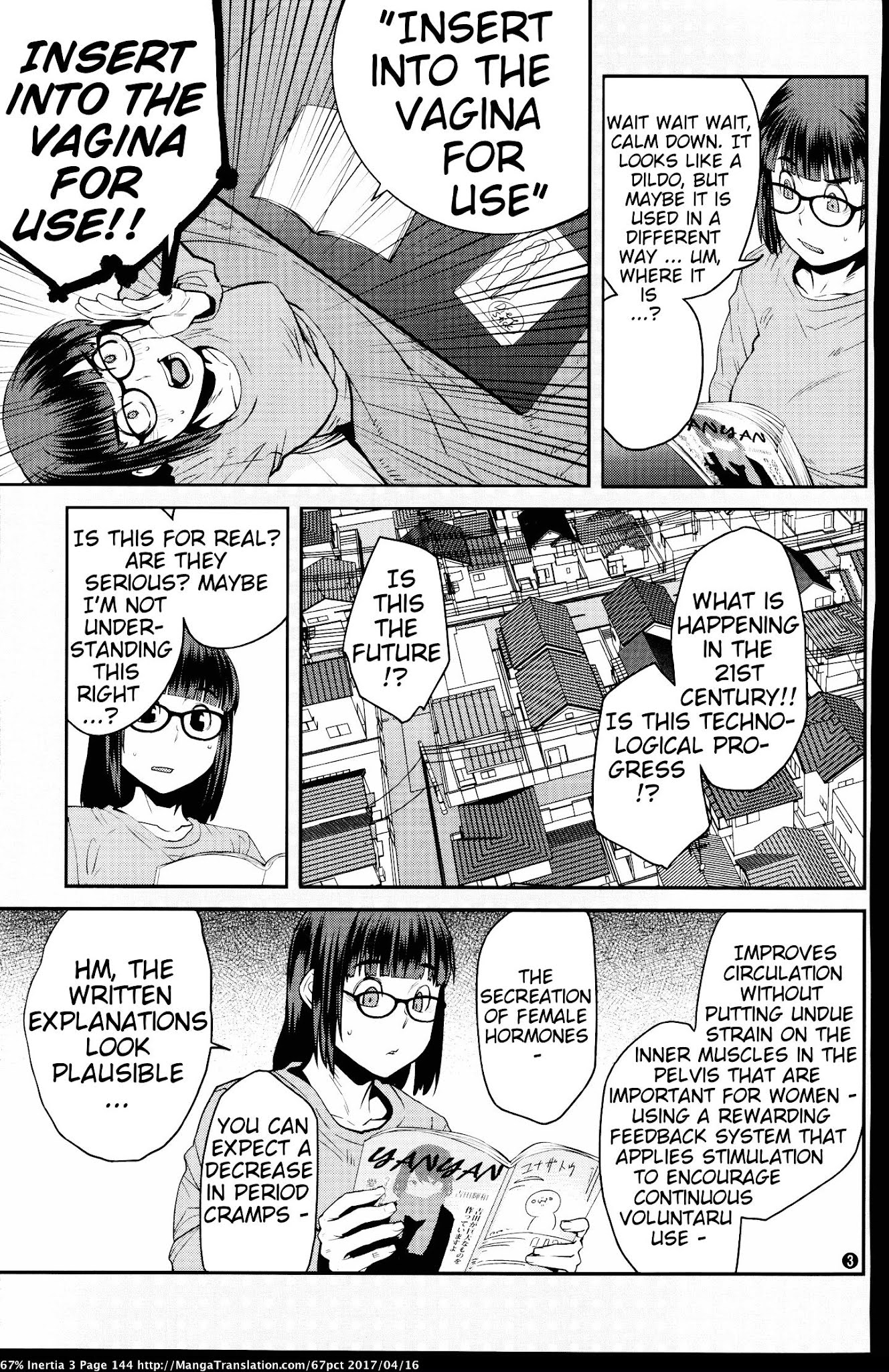 Dasei 67 Percent Chapter 34.5 - Page 3