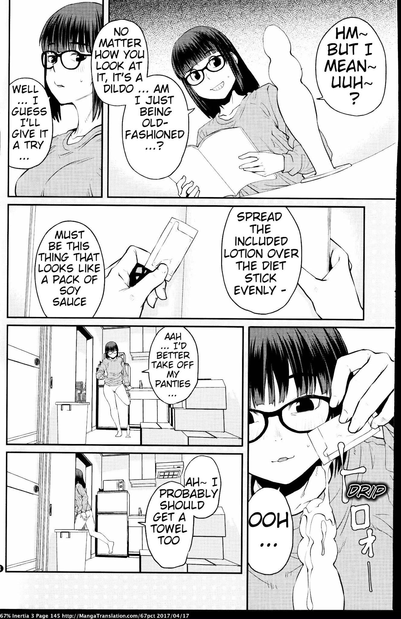 Dasei 67 Percent Chapter 34.5 - Page 4